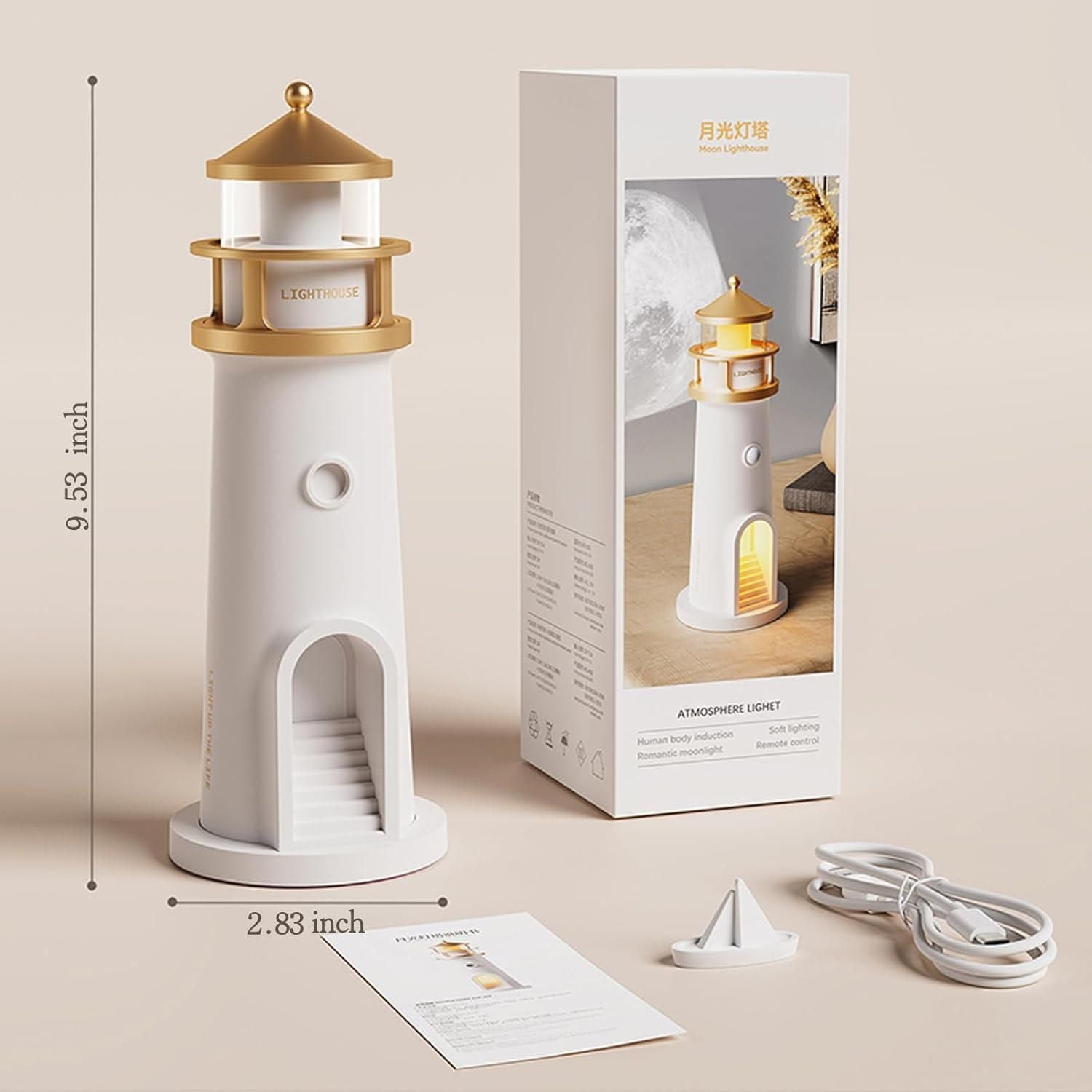 Galaxy Moon Lighthouse Projector – Remote Control Night Light - UrbanTeer 